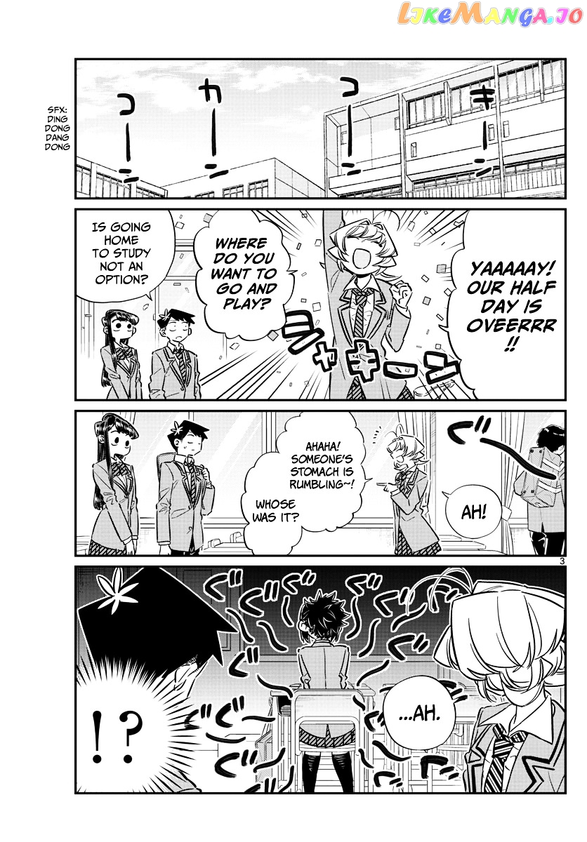 Komi Can